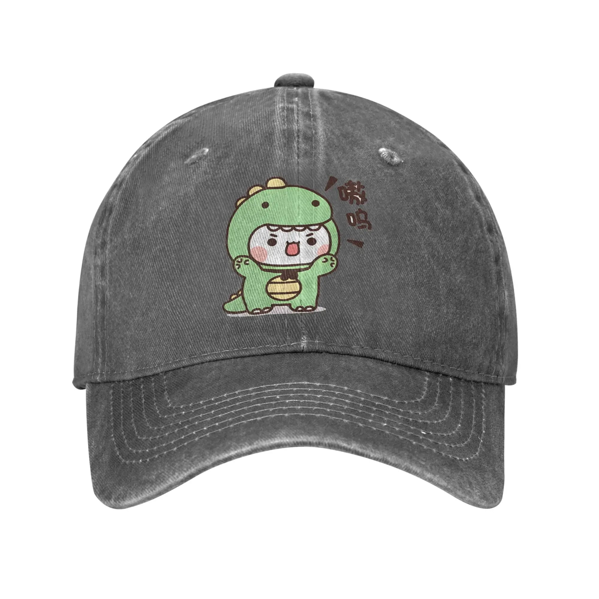 Cute Panda Bear Bubu Dudu (7) Sun Baseball Cap  Women Men Design Hip Hop Hats Summer Fashion Tennis Skate Wholesale Baseball Cap