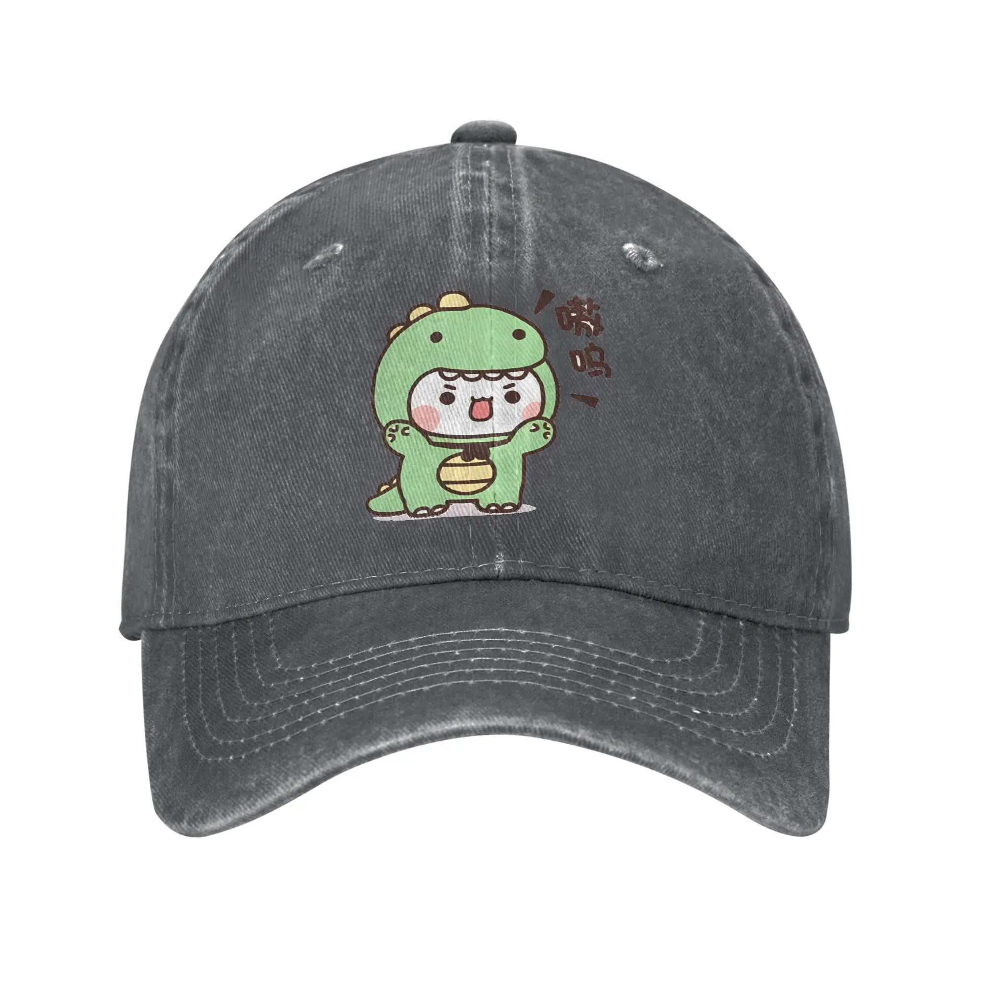 Cute Panda Bear Bubu Dudu (7) Sun Baseball Cap  Women Men Design Hip Hop Hats Summer Fashion Tennis Skate Wholesale Baseball Cap