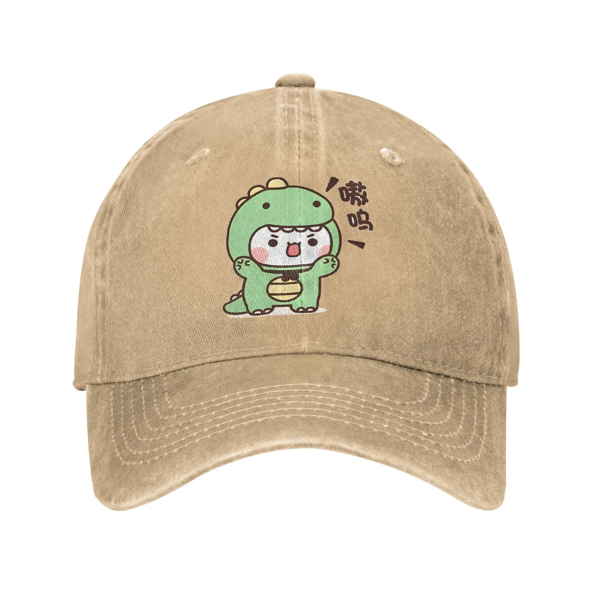 Cute Panda Bear Bubu Dudu (7) Sun Baseball Cap  Women Men Design Hip Hop Hats Summer Fashion Tennis Skate Wholesale Baseball Cap